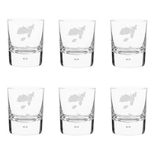 Leaf Design Crystal Handblown Tumbler Set