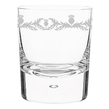 Thistle Frieze Handblown Crystal Tumbler