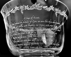 Example | Specialist Hand Engraved Bowl with Grapevine and The Songs of Ascents