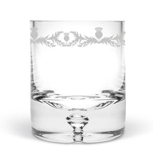 Thistle Hand Blown Tumbler